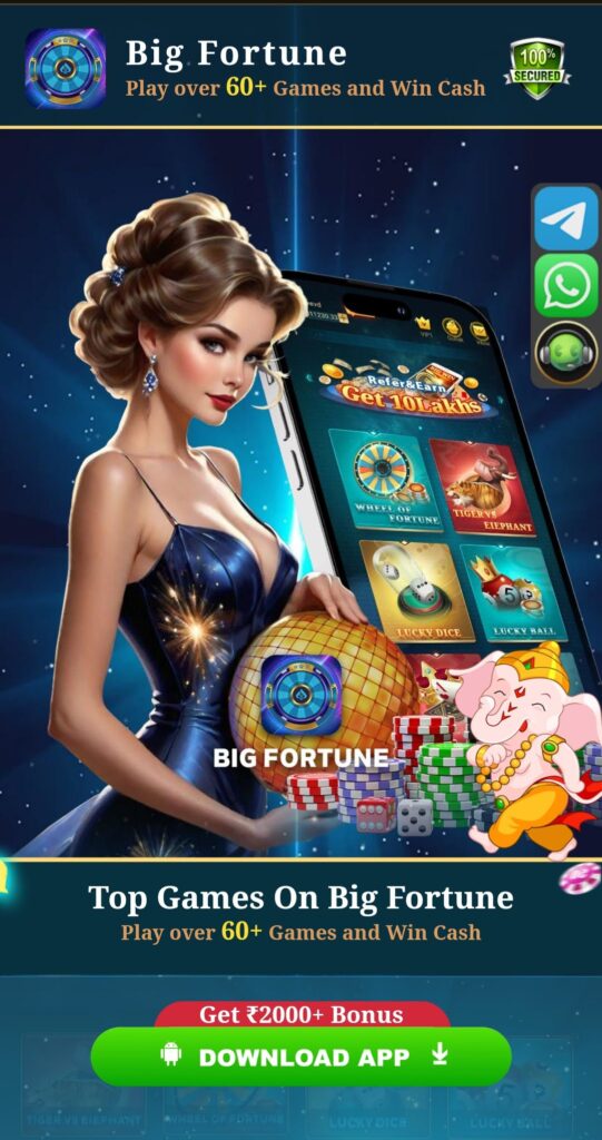 Big Fortune Game