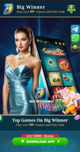 Big Winner Apk Download (Yono App) – Bonus 10 2