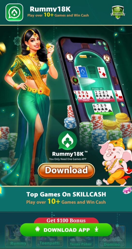 Rummy 18K App