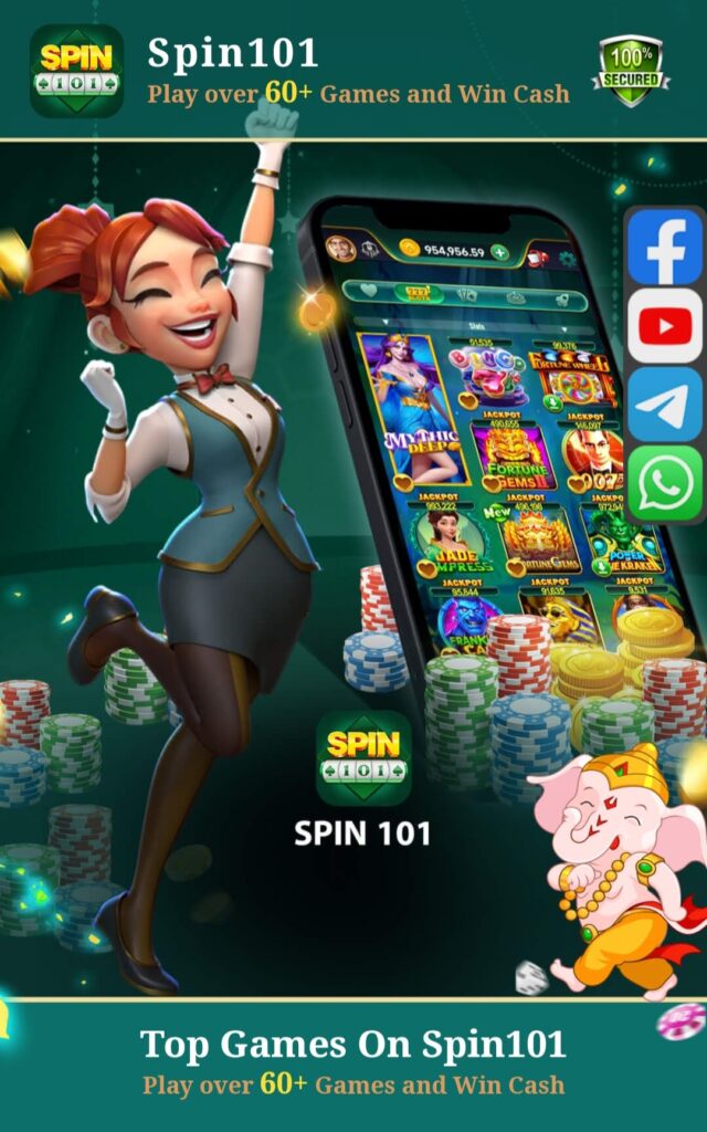 Spin 101 App