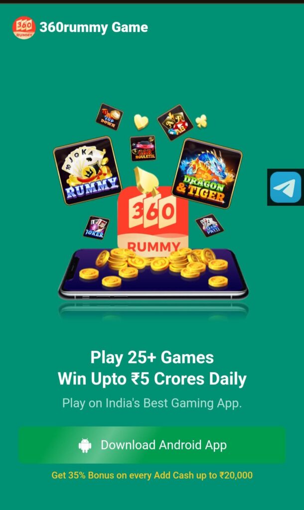 360 Rummy App