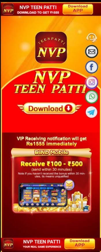 NVP Teenpatti App