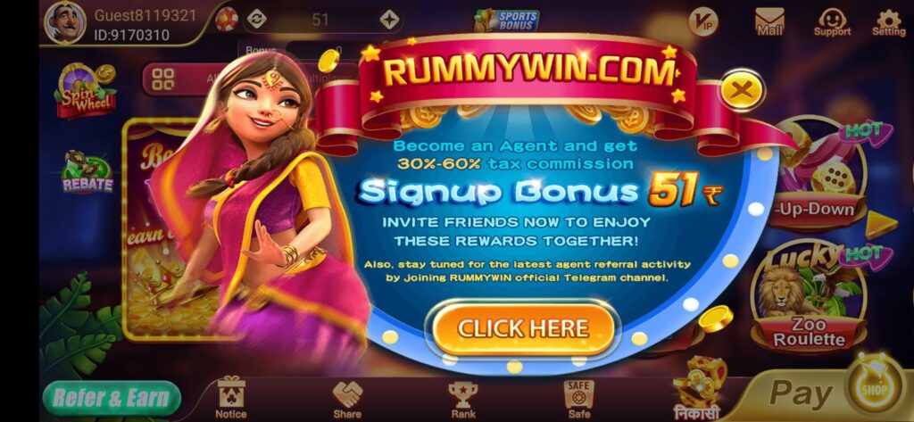 Rummy Win App