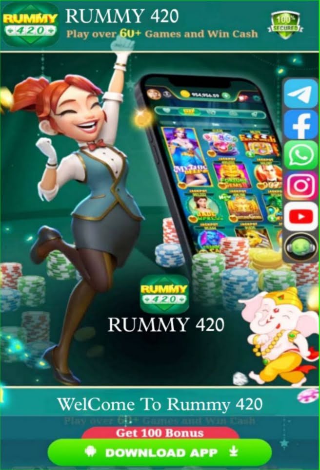 Rummy 420 App
