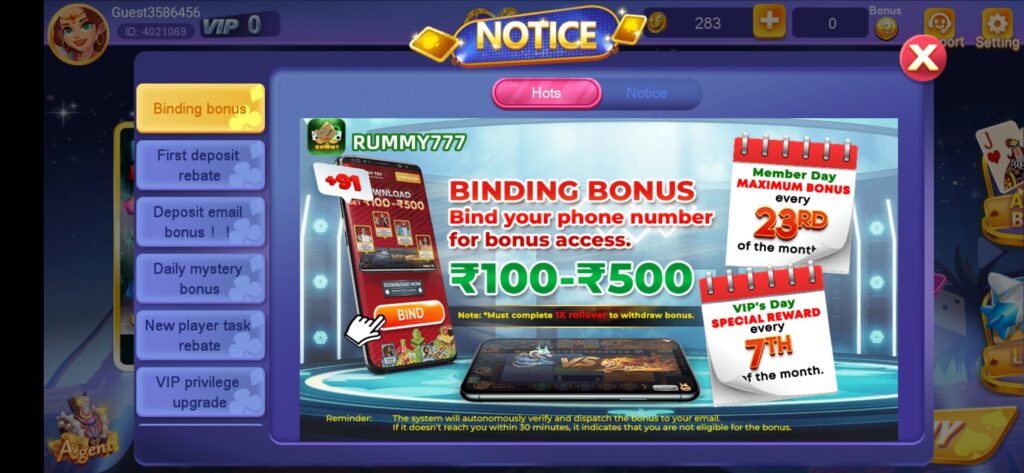 Rummy 777 App