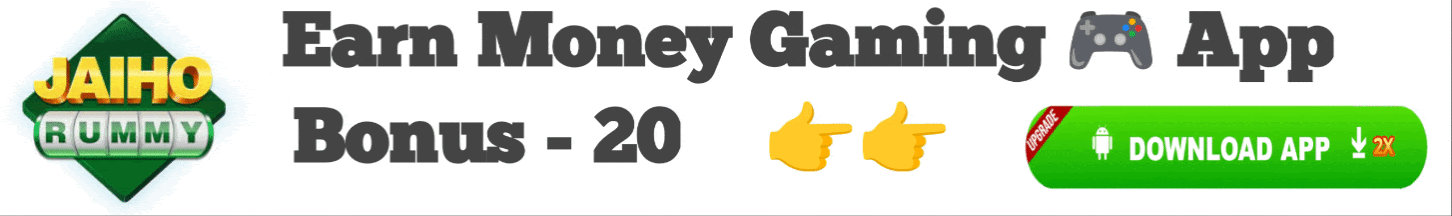 Jaiho Rummy